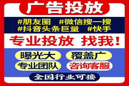 百度推广费用透明度：企业成功案例解读